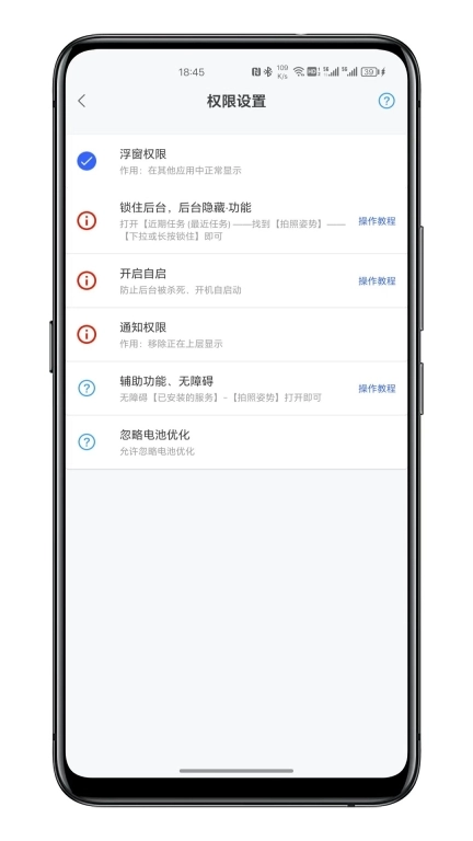 拍照姿势-拍照不用愁