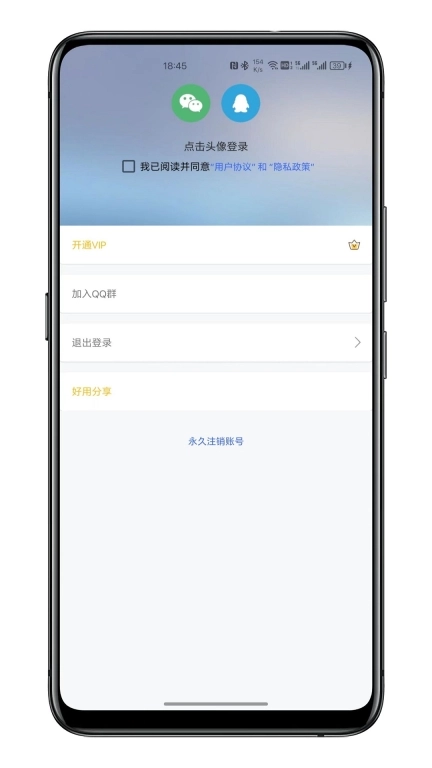 拍照姿势-拍照不用愁