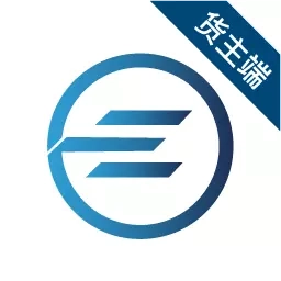 e能通货主