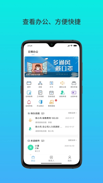 云数在线