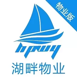 湖畔管家