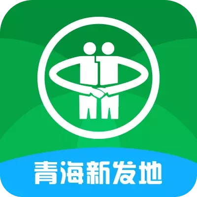 青海新发地商城