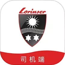 罗伦士司机
