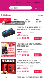 淘美业
