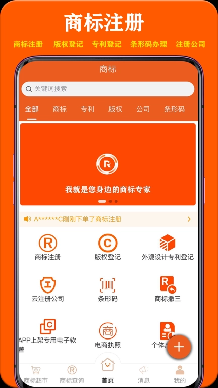 企要要