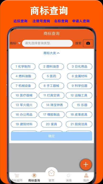 企要要