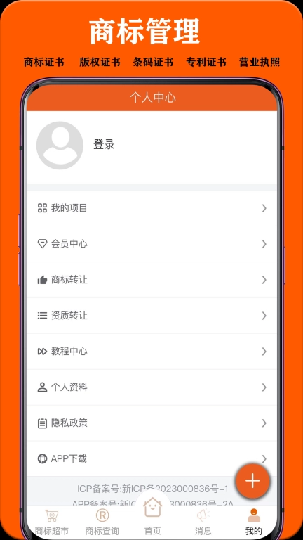 企要要