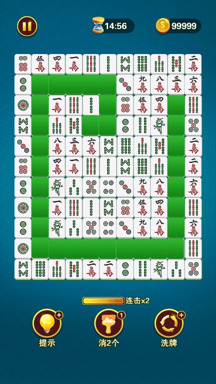 疯狂挪对对