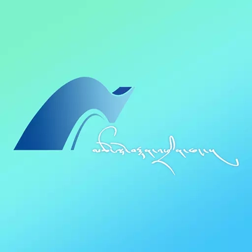 海之南