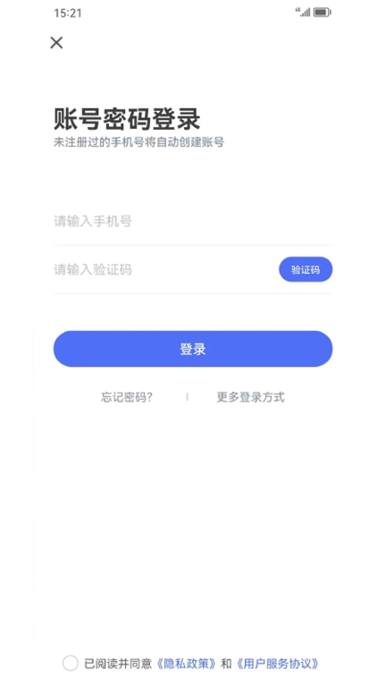皖美学车-让学车体验更完美