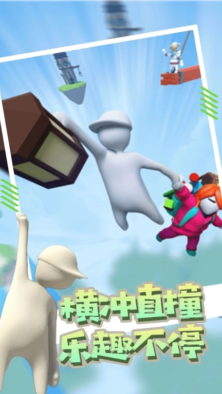 人类还能赢吗