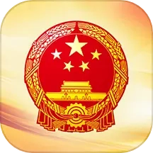 东城人大