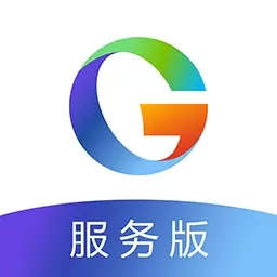 金刚钻服务版