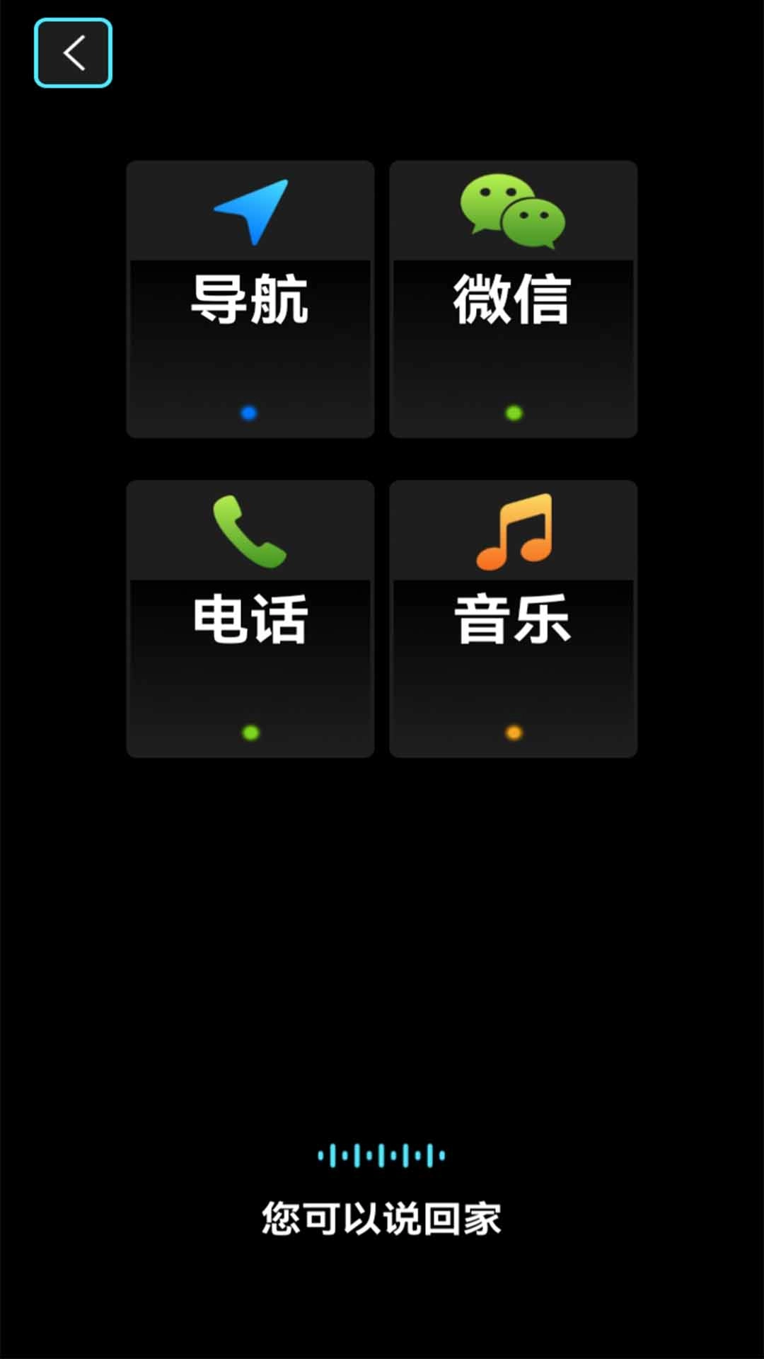 悠游云驾