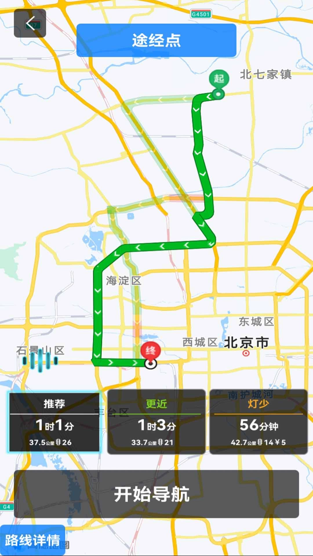 悠游云驾
