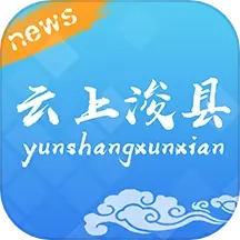 云上浚县