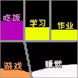 沙盒粉末游戏-粉末世界模拟