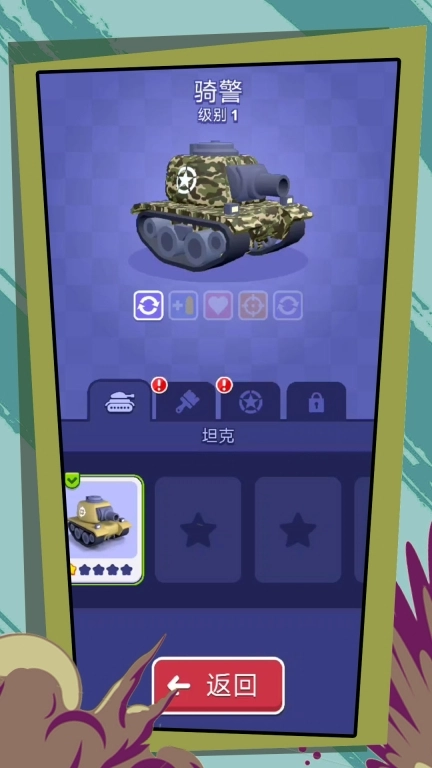 超级狙击高手