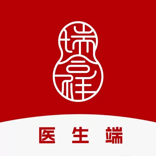 瑞合祥医生