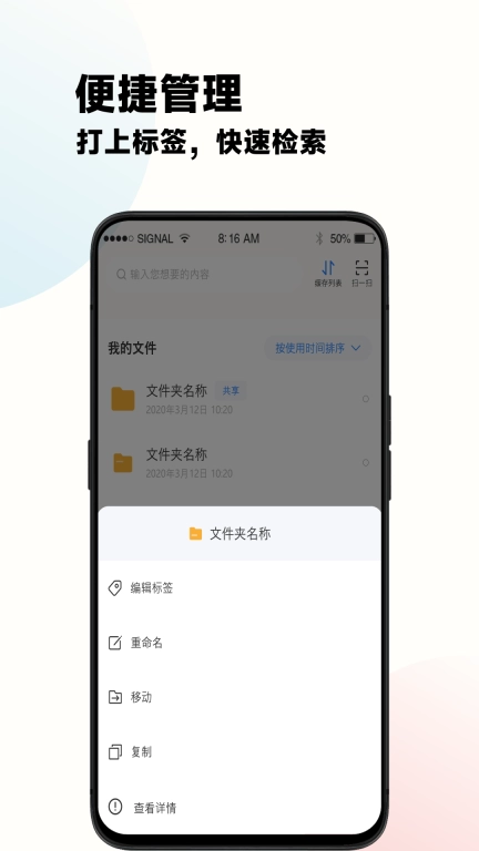 云谷云盘