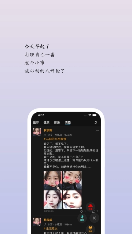 Youla-有了分享有了你