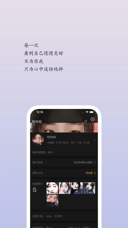 Youla-有了分享有了你