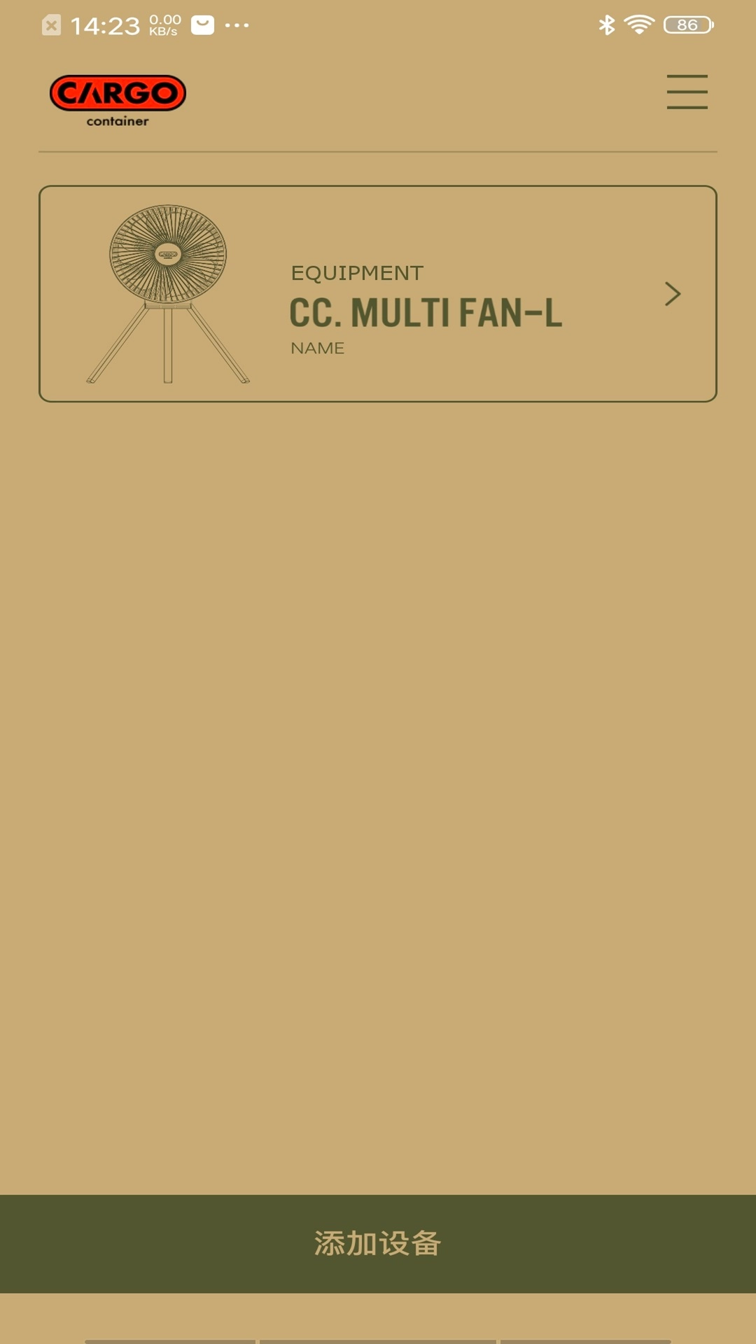 cargo container
