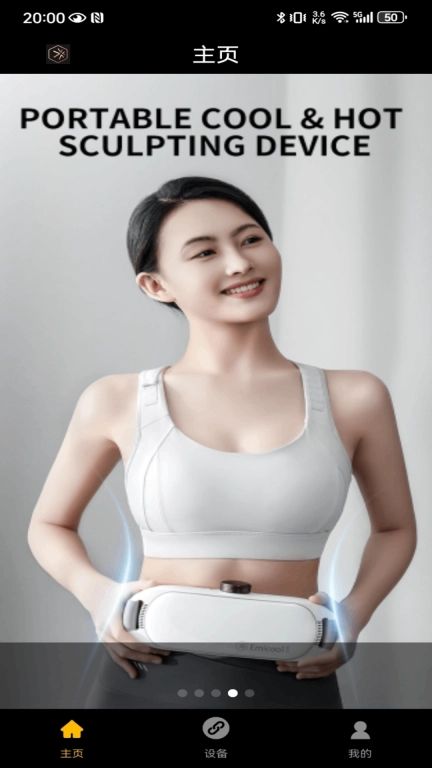 Fit Shaper