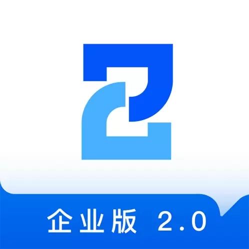 至简协同