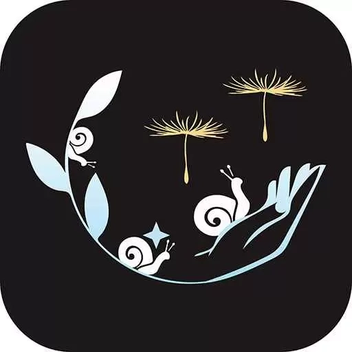 三蜗牛