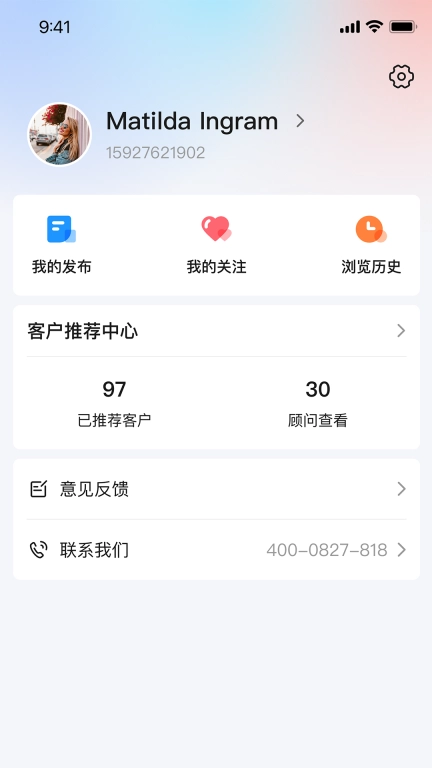 仓小二-库房租赁