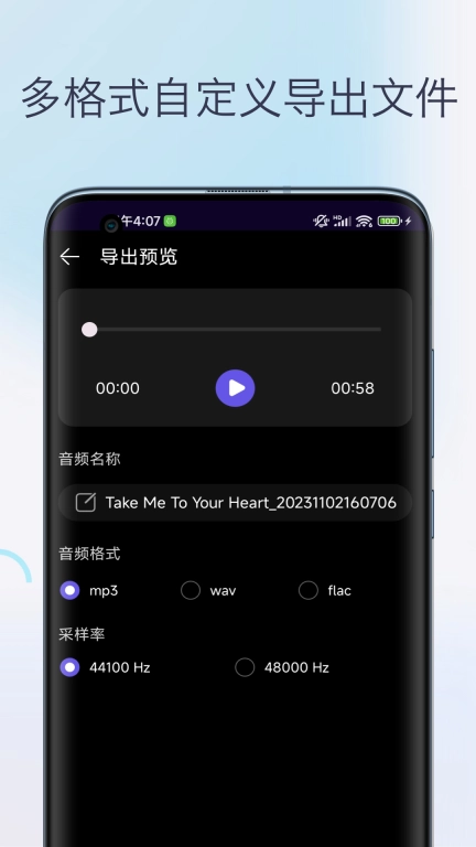 声音降噪音频剪辑-音频降噪