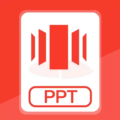 PPT制作硕捷版