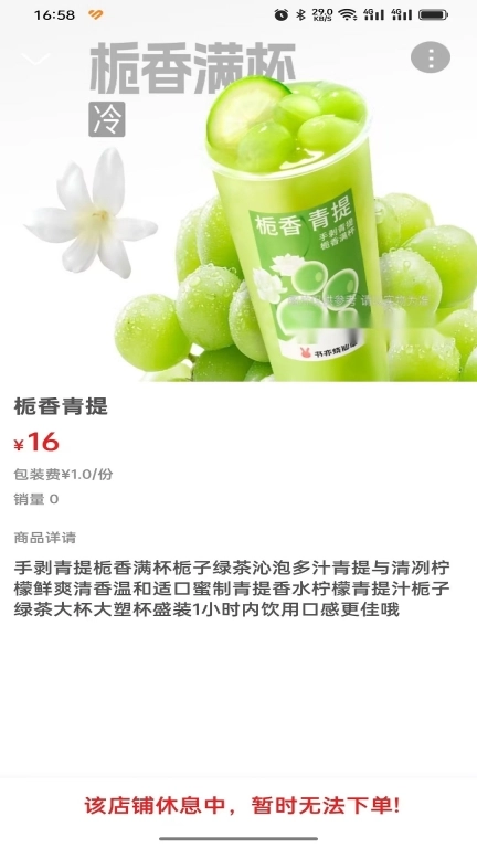乐享武宣