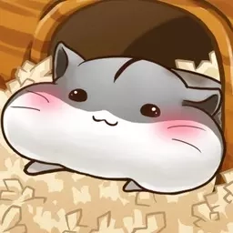 欢乐鼠小弟
