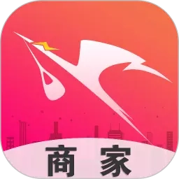 飒飒来商家端
