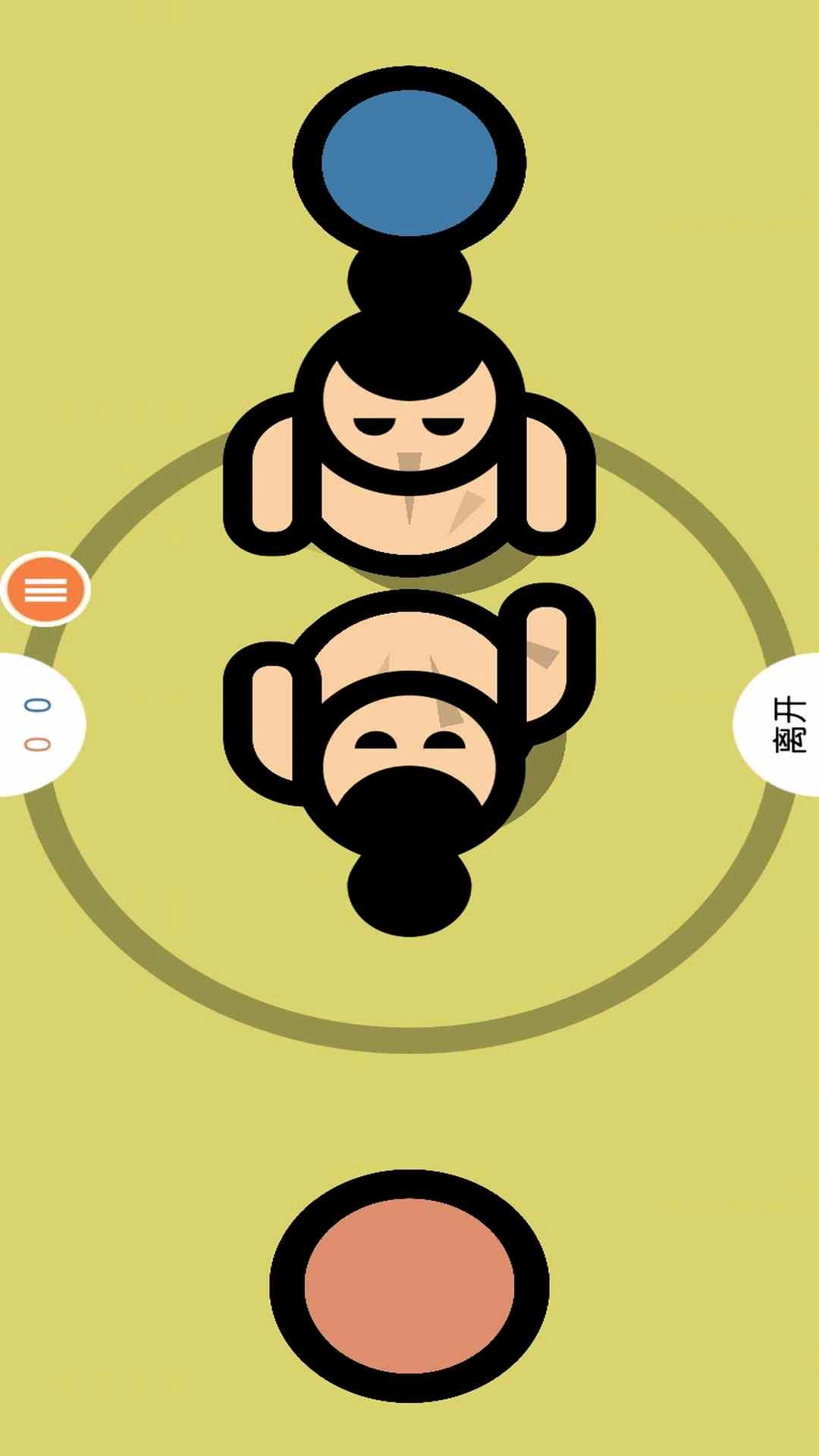 双人对战游戏