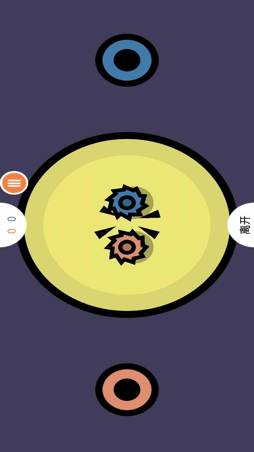 双人对战游戏
