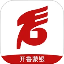 开鲁蒙银