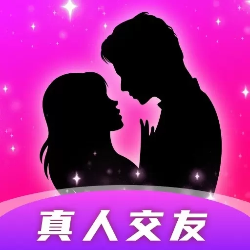 本地陌约-同城交友约会