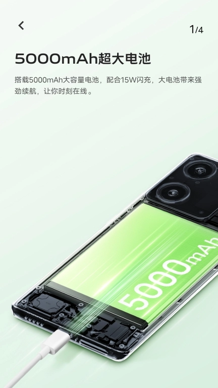 体验Y12