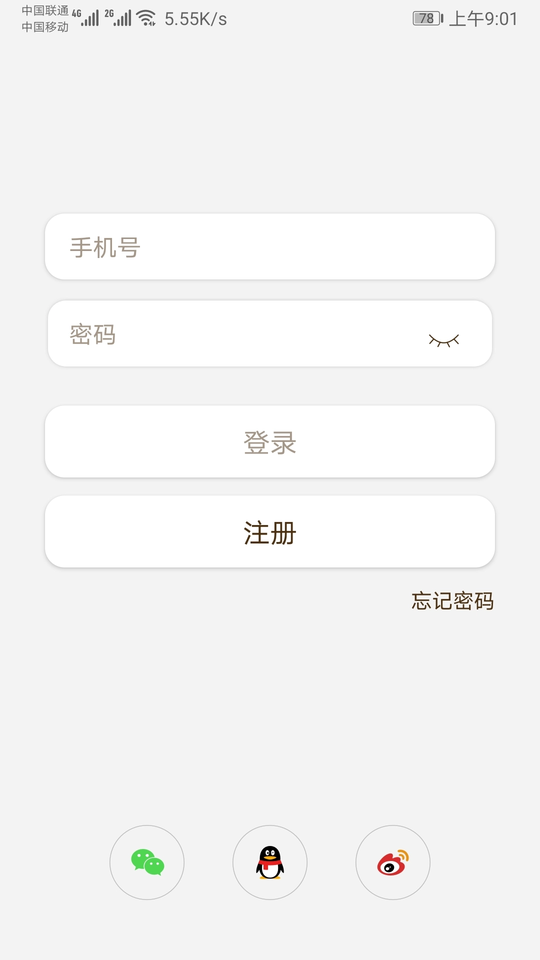 莱克智生活