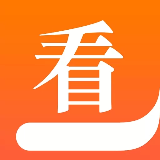 快看小说阅读-小说阅读器