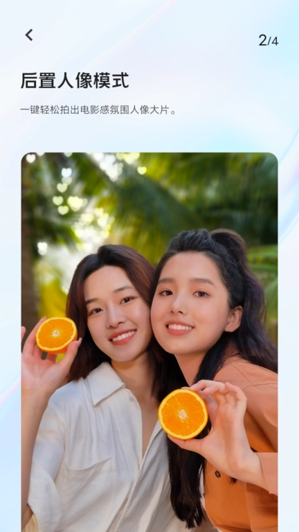 体验Y36