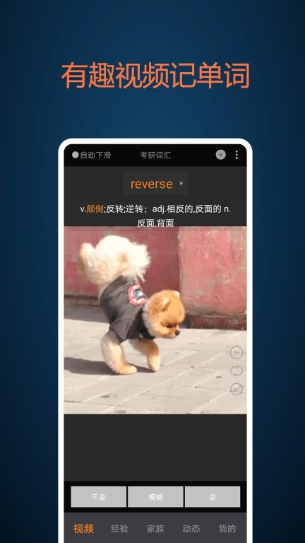 打墨