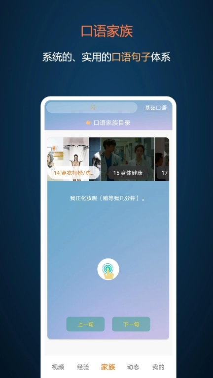 打墨