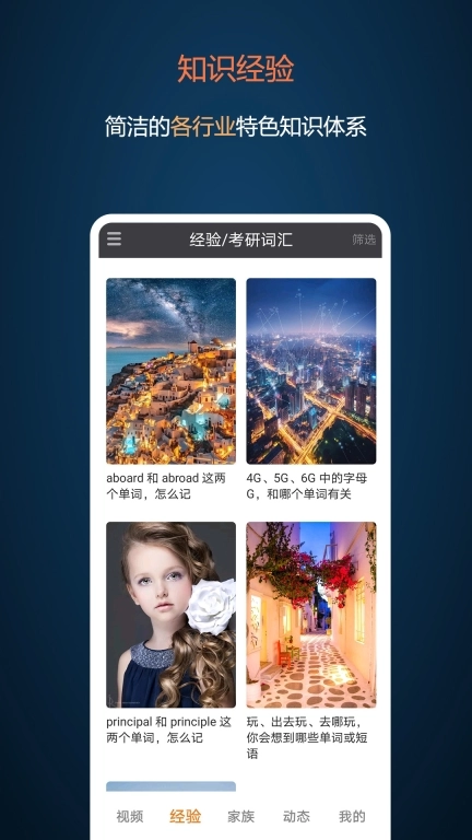 打墨