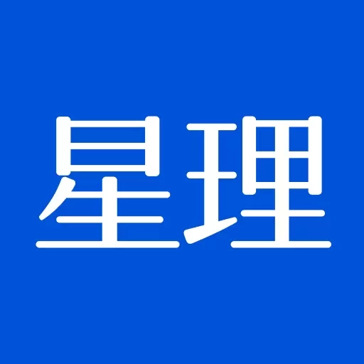 星理-紫微斗数排盘工具
