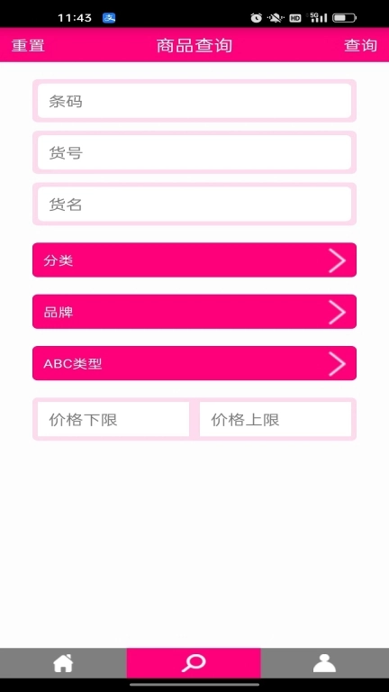 天美联盟云版