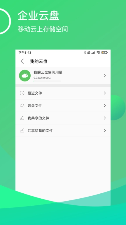 MCS刺客